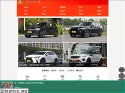 Sites similar to auto.sina.cn