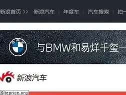 Sites similar to auto.sina.com.cn