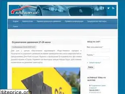 Sites similar to auto.sumy.ua
