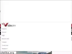 Sites similar to auto.vercity.ru