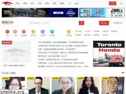 Sites similar to auto.yorkbbs.ca