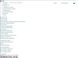 Sites similar to auto1.by