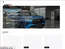 Sites similar to auto123channel.com