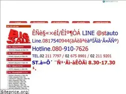 Sites similar to auto191.com