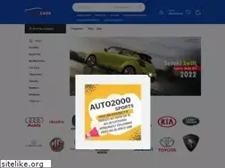 Sites similar to auto2000sports.com