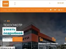 Sites similar to auto22.pro