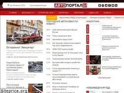 Sites similar to auto24-krd.ru