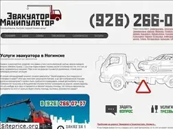 Sites similar to auto24help.ru