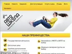 Sites similar to auto26kadr.ru