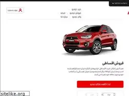 Sites similar to auto360.ir
