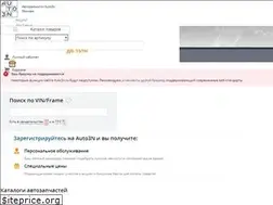 Sites similar to auto3n.ru