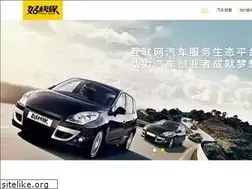 Sites similar to auto400.com.cn