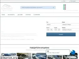 Sites similar to auto4export.ru