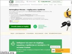 Sites similar to auto60minute.ru