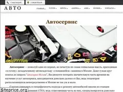 Sites similar to auto7777.ru