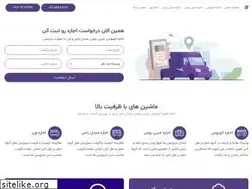 Sites similar to autoaban.com