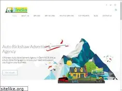 Sites similar to autoadsindia.com
