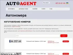 Sites similar to autoagent.in.ua