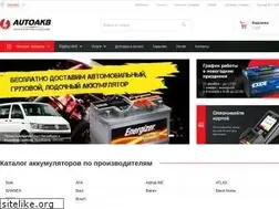 Sites similar to autoakb.ru