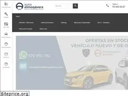 Sites similar to autoalmogavers.com