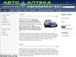 Sites similar to autoap.ru