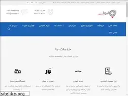 Sites similar to autoapp.ir