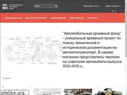 Sites similar to autoar.org