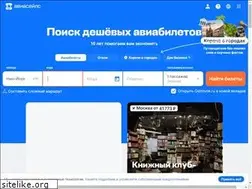 Sites similar to autoarsenal.ru