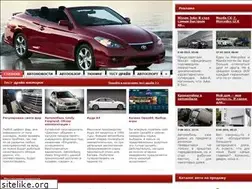 Sites similar to autoasiacenter.ru