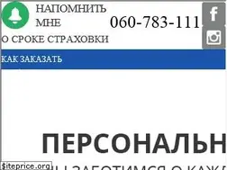 Sites similar to autoasigurare.md