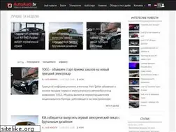 Sites similar to autoaudi.lv