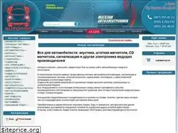 Sites similar to autoaudio.com.ua