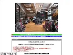 Sites similar to autobacs-asm.com