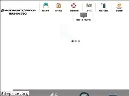 Sites similar to autobacs-happy.com