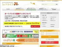Sites similar to autobacs-kenpo.jp
