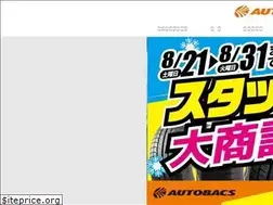 Sites similar to autobacs-toyama.com