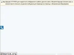Sites similar to autobahn.kz