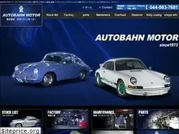 Sites similar to autobahnmotor.co.jp