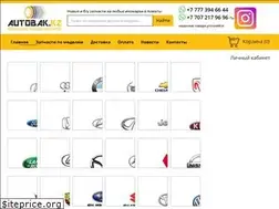 Sites similar to autobak.kz