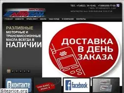 Sites similar to autoban-tver.ru