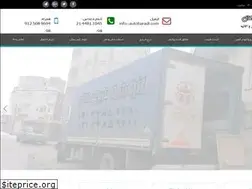 Sites similar to autobaradl.com