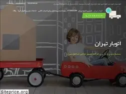 Sites similar to autobararia.com
