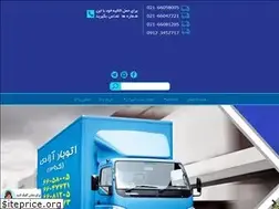 Sites similar to autobarazadi.com