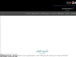 Sites similar to autobardehkade.com