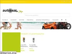 Sites similar to autobase.shop