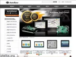 Sites similar to autobaseshop.co.kr