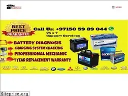 Sites similar to autobatterychanger.com