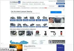 Sites similar to autobazar.bg