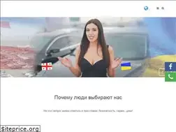 Sites similar to autobazroba.com