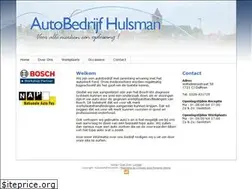 Sites similar to autobedrijfhulsman.nl